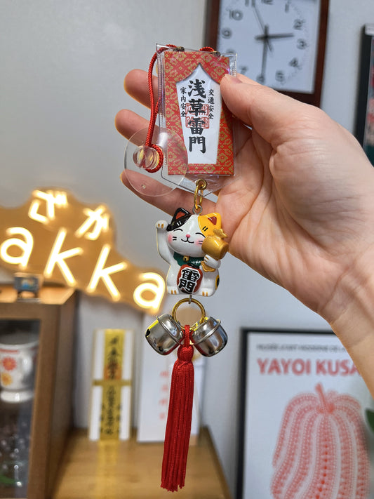 Tokyo Senso-ji Temple Amulet– Car Hanging Ornament