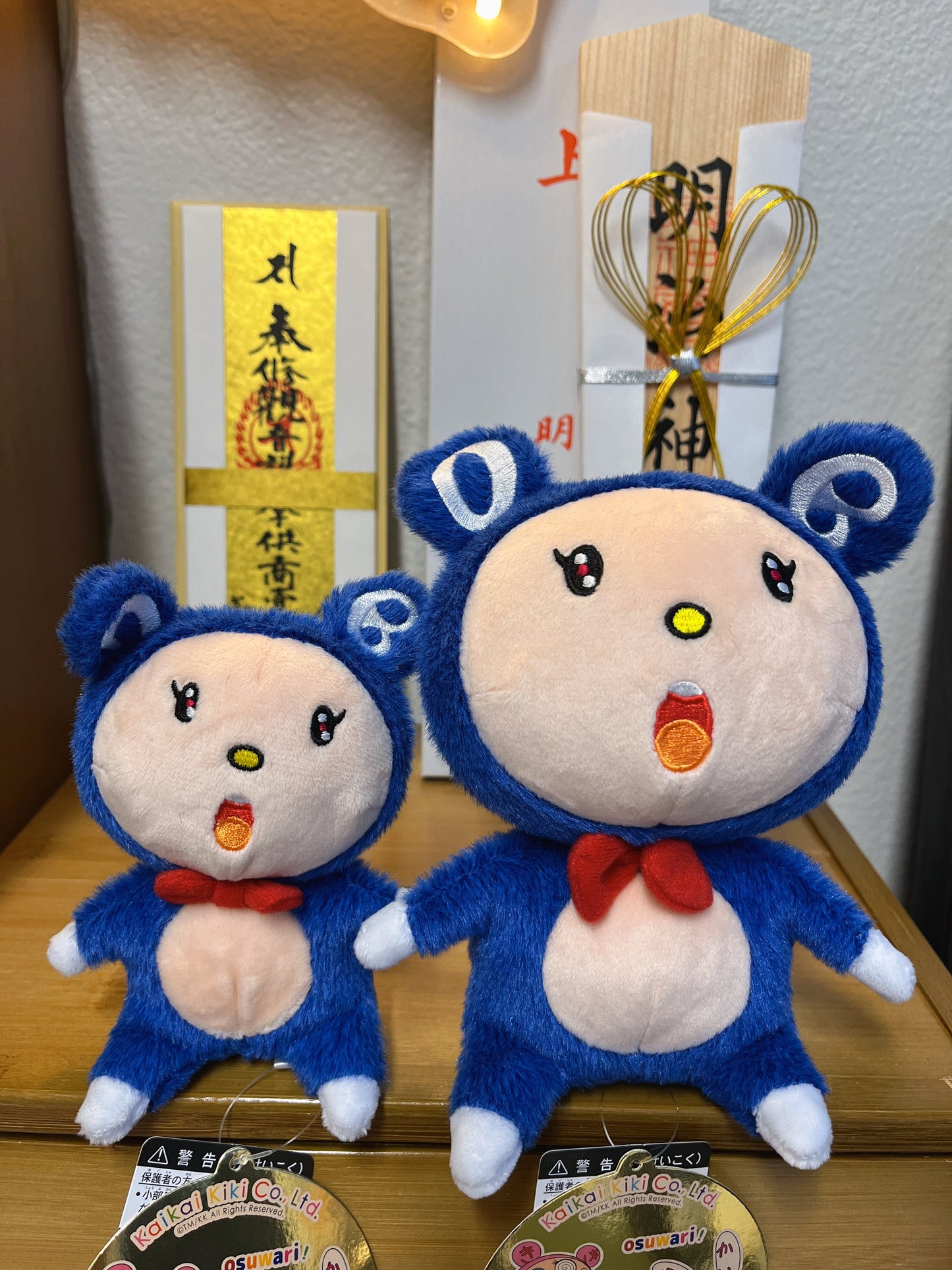 Takashi Murakami DOB Panda Sitting Plush Doll