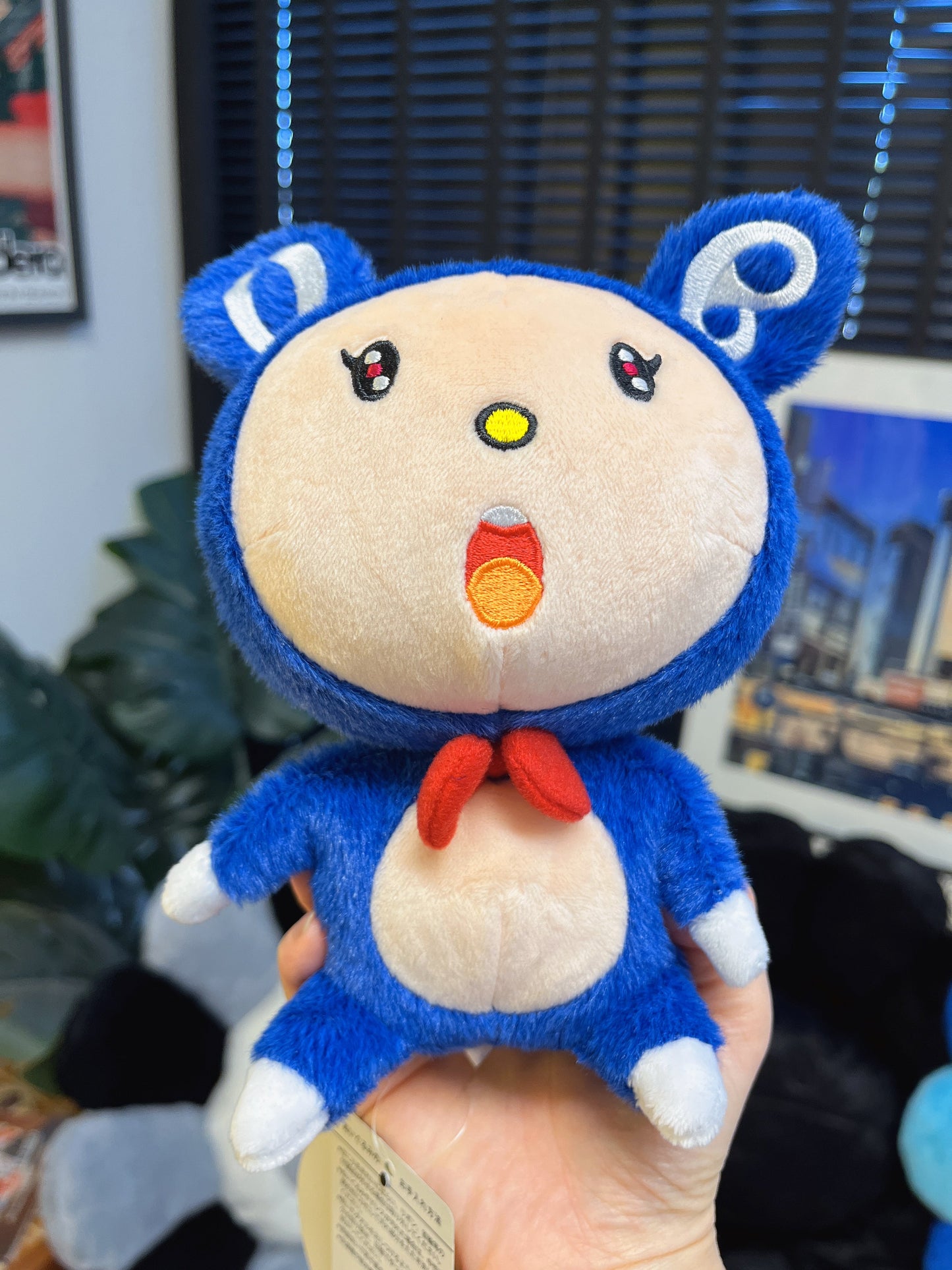 Takashi Murakami DOB Panda Sitting Plush Doll