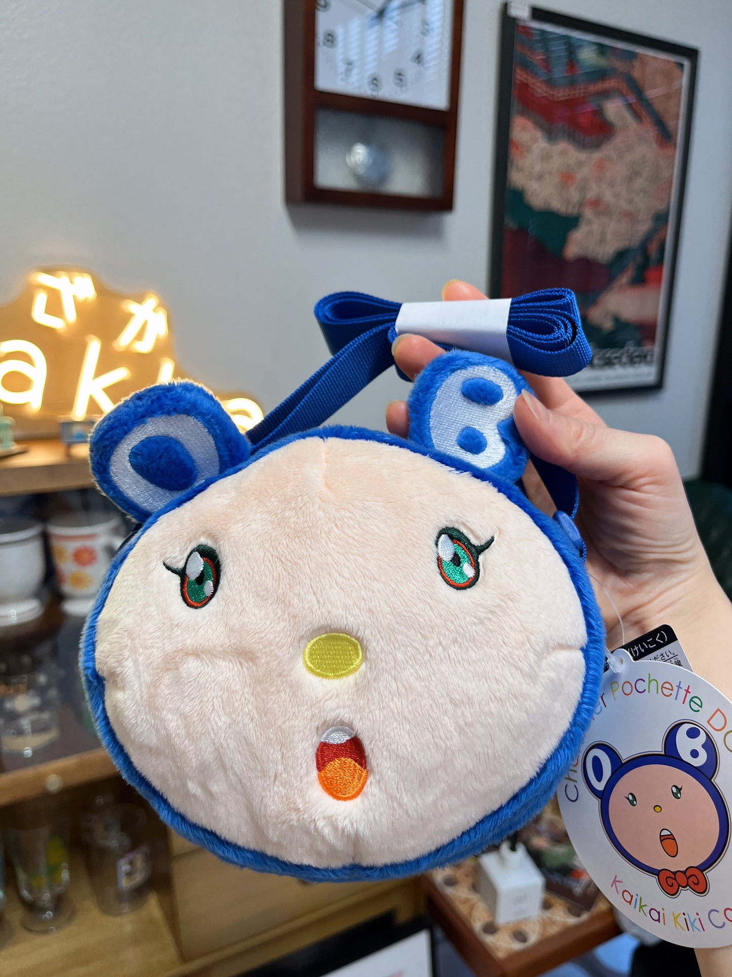Takashi Murakami DOB Panda Crossbody Bag