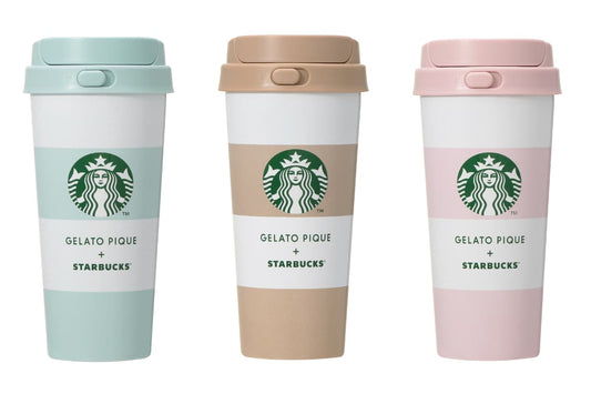Japan Starbucks × Gelato Pique Co-branded Striped Insulated Bottle, 473ml