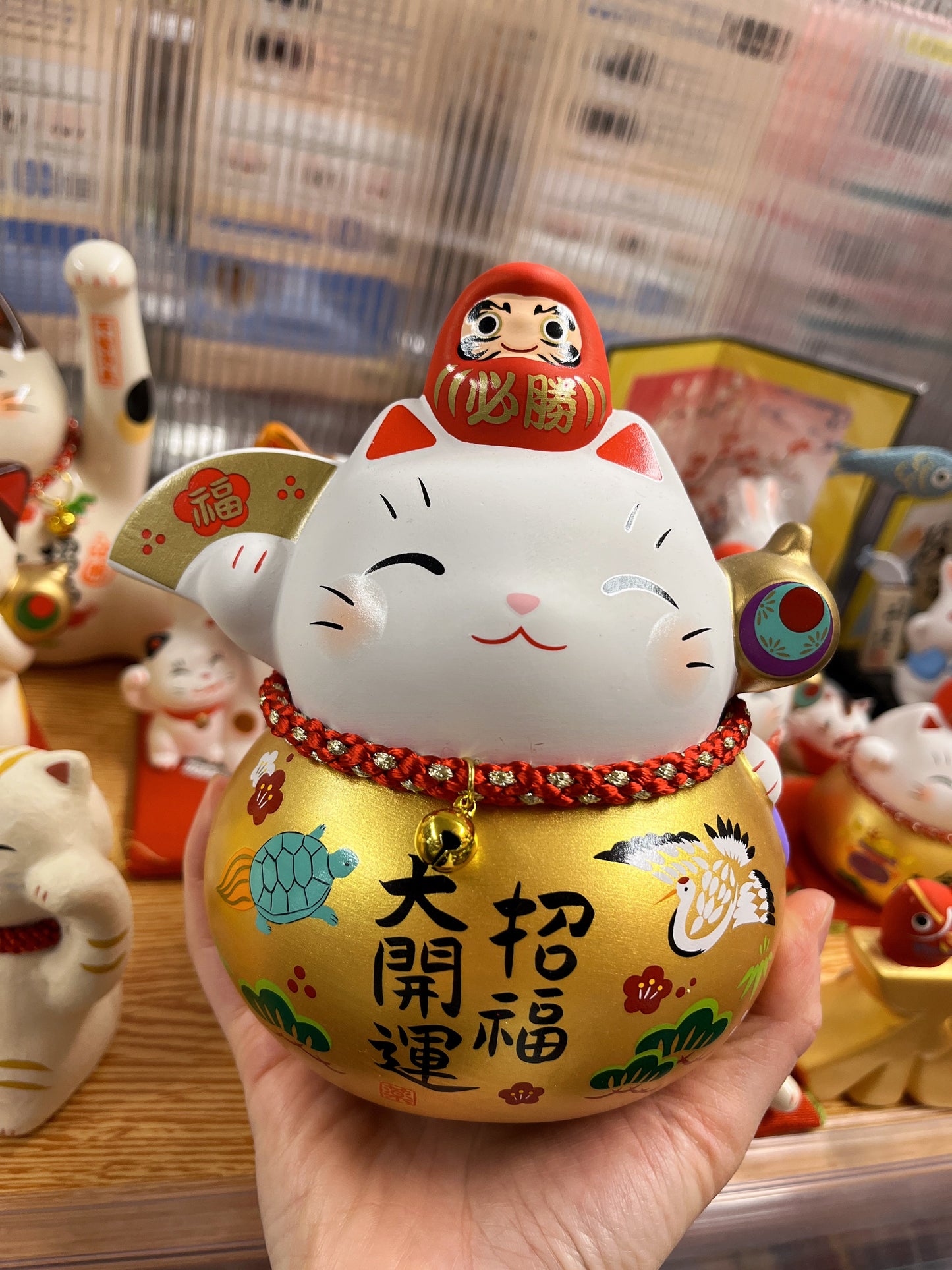 Japanese Yakushigama "Golden Fortune" Large Colorful "Victory" Daruma-Style Maneki-Neko (Lucky Cat) – For Attracting Good Fortune and Great Luck  #7689