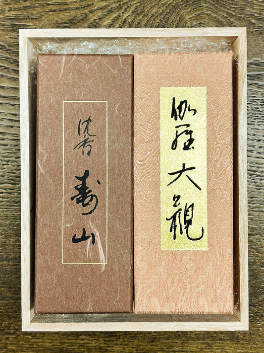 Japan Nippon Kodo Premium Luxury Aloeswood Incense, Shoushan Garo Daikan Gift Set