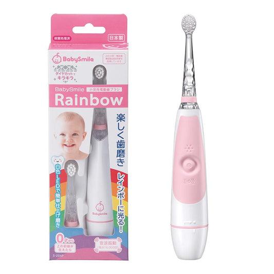 Japan Seastar babysmile Kid's Electric Toothbrush S-204 Blue/Pink