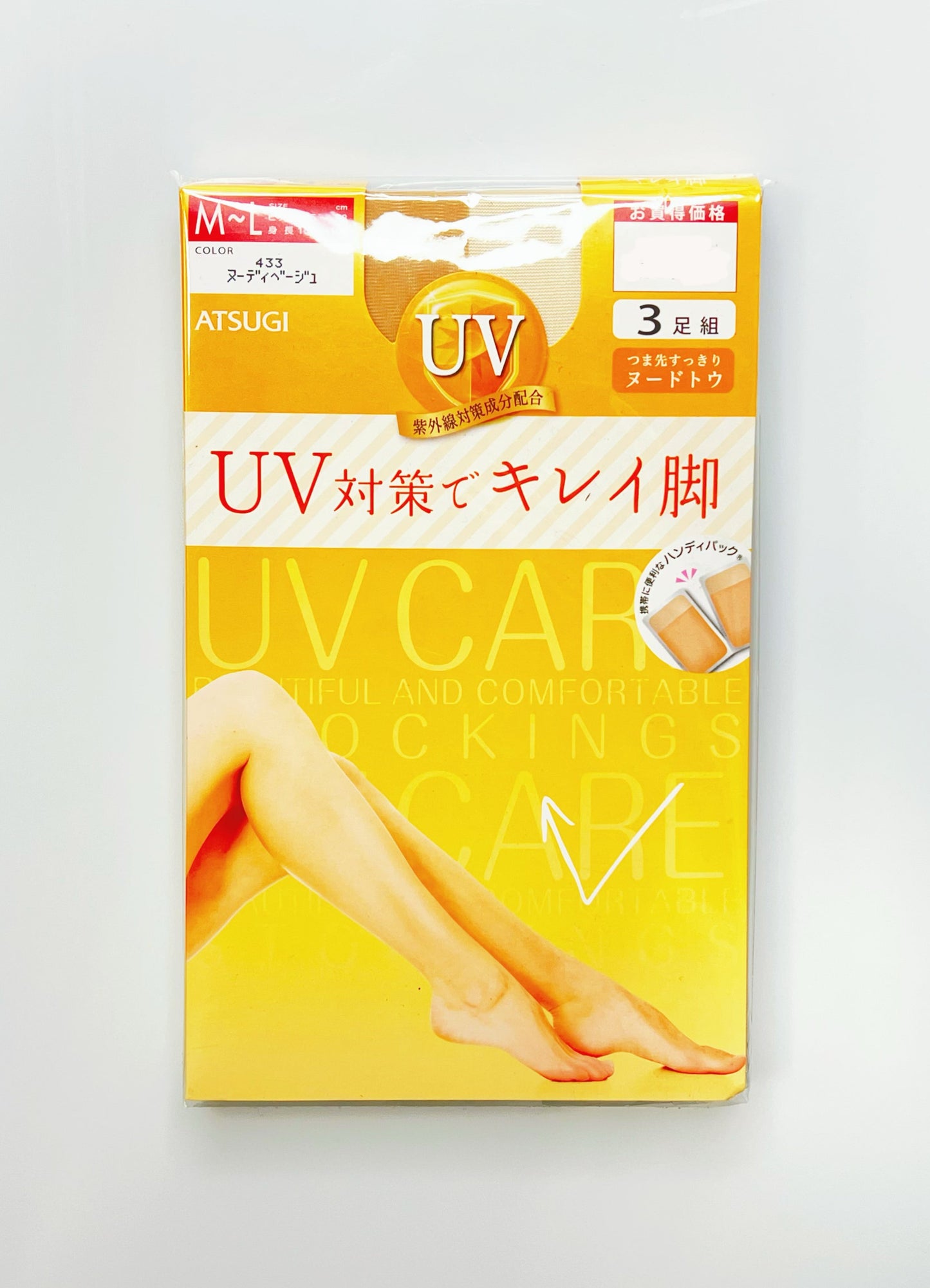 Japan Atsugi Summer Ultra-thin Stockings, Wearable and Sexy, Beautiful Legs Bare Legs Gods, Leg Foundation Series Modifying Flaws Nude Beautiful Skin M ~ L for 150-165cm height