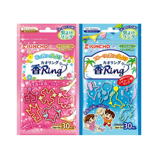 Japan KINCHO Mosquito Repellent Bracelet Flower/Fruit Scent 30pcs