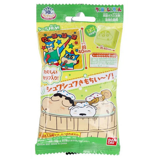 Japan BANDAI Toys Bath Ball， Soaking Ball, Dissolved with Toys Floating Out【Crayon Shinchan】Small size