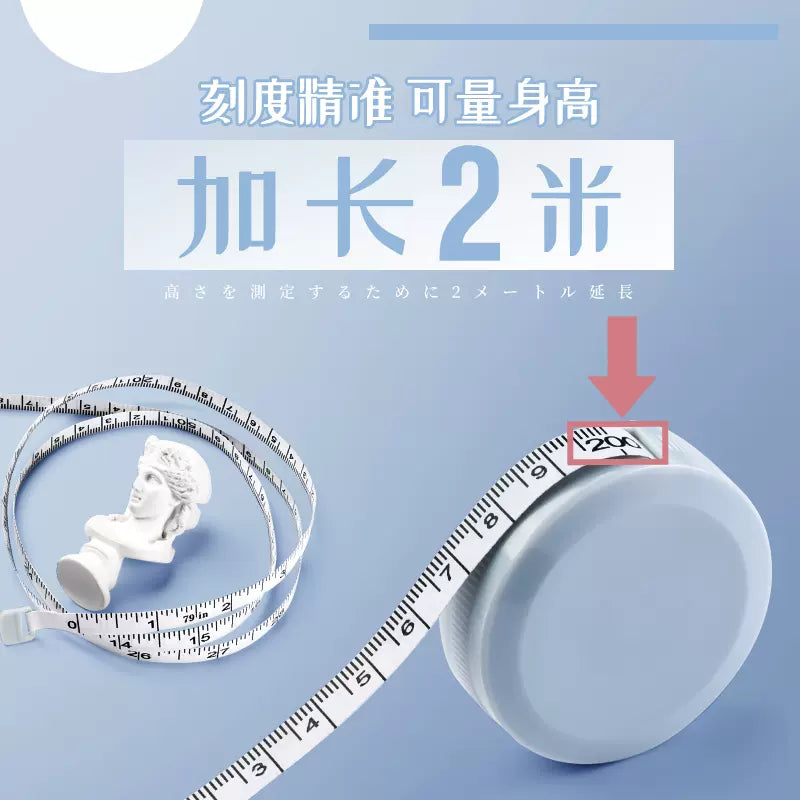 Mini Portable Tape Measure 2M – Macaron Colors
