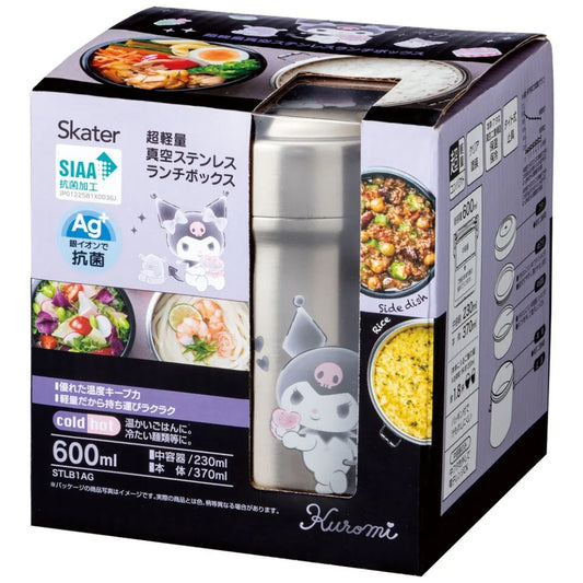 Japan Skater Kuromi Pattern Antibacterial Vacuum Insulated Stainless Steel Lunch Box 600ml
