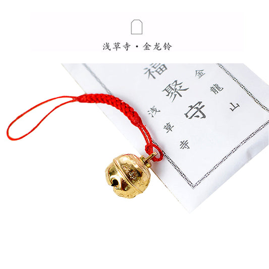 Asakusa Jinja Japanese Omamori【No.13 Golden Dragon Bell】Lucky