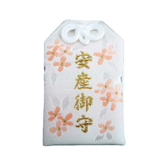 Asakusa Jinja Japanese Omamori 【No.19 Safe Childbirth Omamori】Blessing the Mother-to-be and the Fetus,Pray for Pregnancy