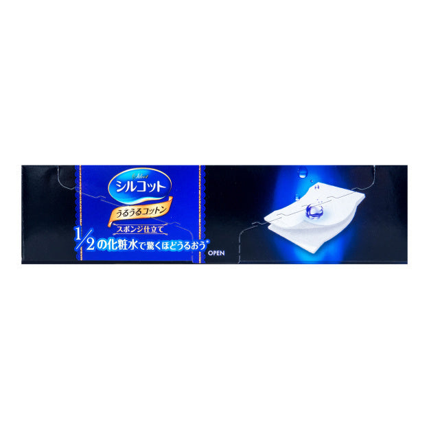 Unicharm Silcot 1/2 Water-Saving Cotton Pads (40 Sheets)
