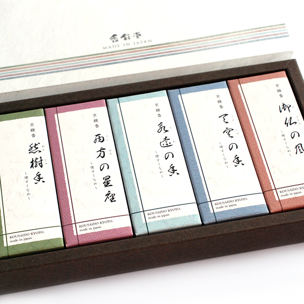 Japan Kosaido Yojo Kyoto Low Smoke, Low Smoke Thread Incense Set (5 types)