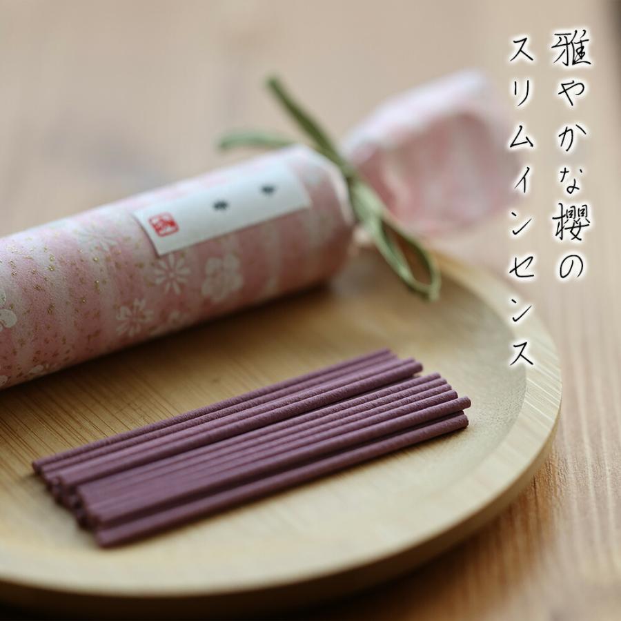 Japan Kosaido Sakura Incense Chunxiang Japanese Incense