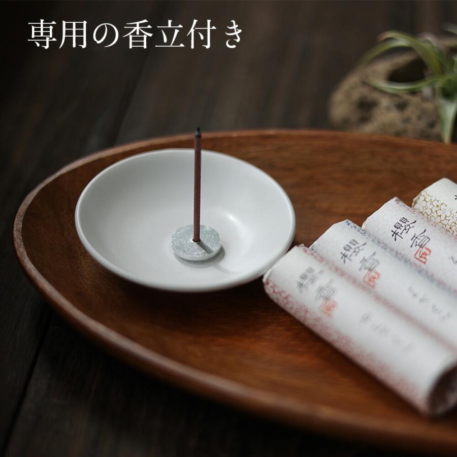 Kousaido Kyoto – Sakura Incense Gift Set (4 Types x 15 Sticks with Holder)