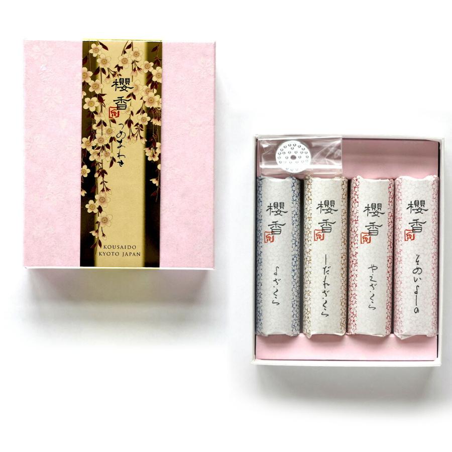 Kousaido Kyoto – Sakura Incense Gift Set (4 Types x 15 Sticks with Holder)