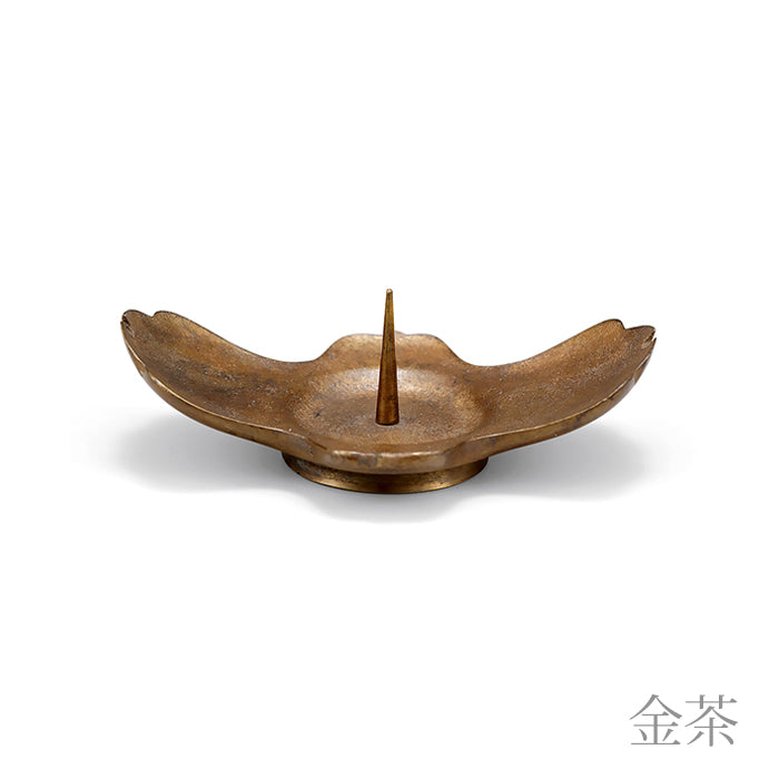 Japan,Nousaku「Wave Light Stand」Cast Brass Candle Holder,Golden Brown