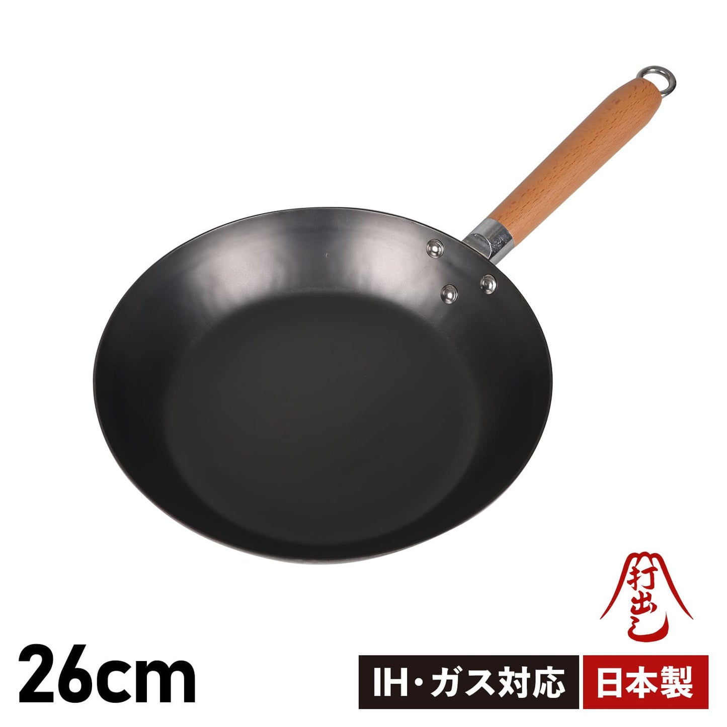 Yamada Kogyosho, HANAKO+a （Nitriding ）Frying Pan【26cm】