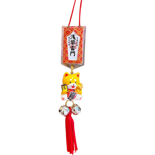 Asakusa Jinja Japanese Omamori for Safety,Car pendant for safety, fox model