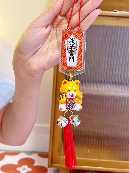 Asakusa Jinja Japanese Omamori for Safety，Car pendant for safety, fox model