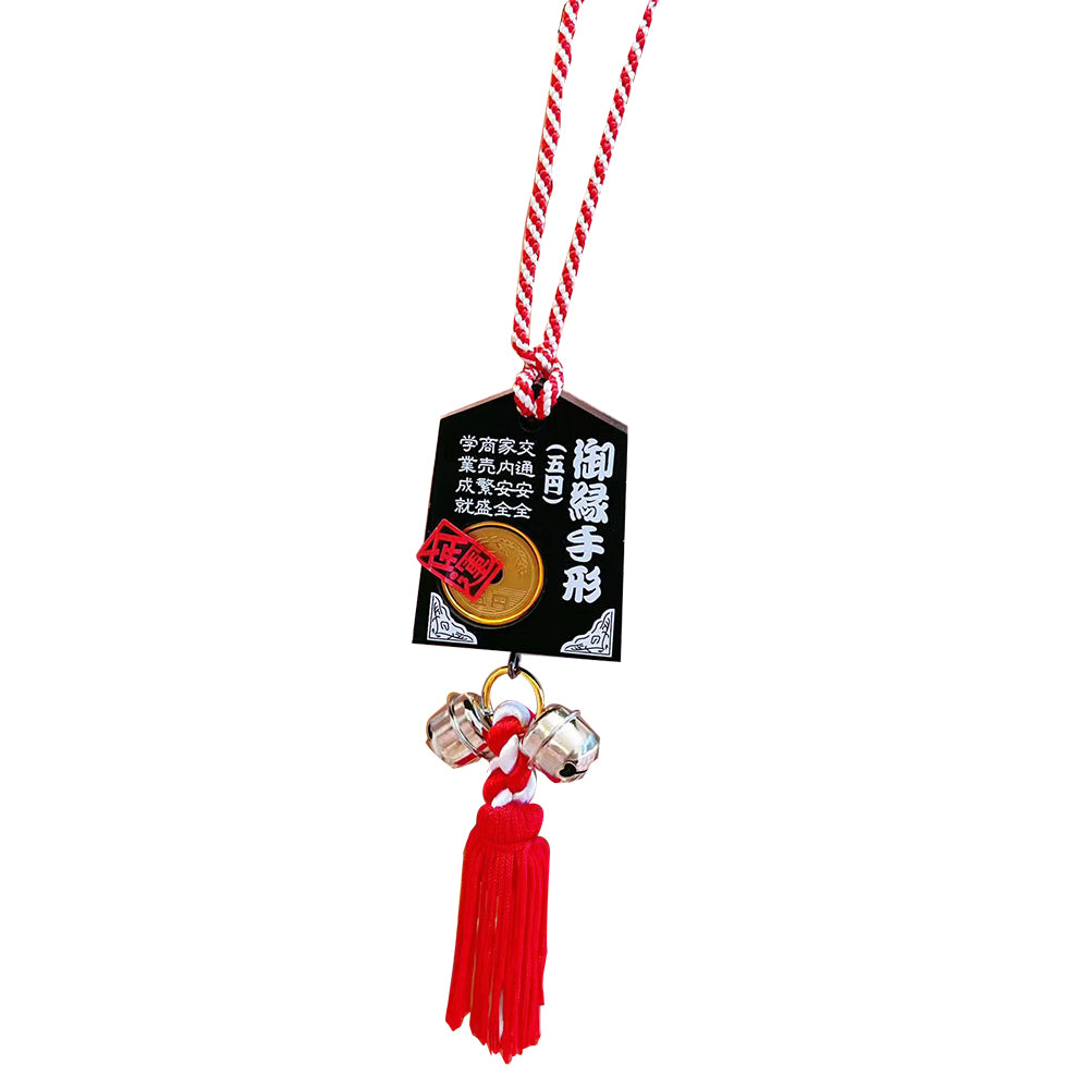 Asakusa Jinja Japanese Omamori 【Kaminarimon Guardian Charm】 Car Pendan ...