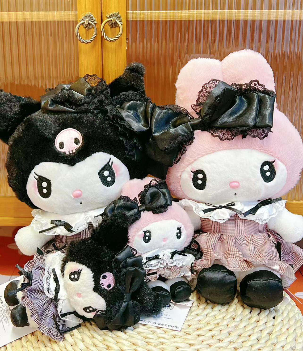 Japan Sanrio Series Secret Melokuro Limited Edition,Kuromi/My Melody