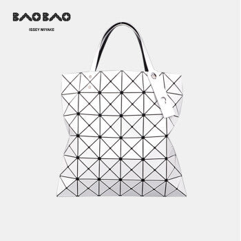 ISSEY MIYAKE BAO BAO Women's Tote Shoulder Bag Tote Bag Glossy Six Compartments AG053-01 Glossy White