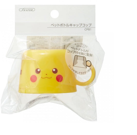 Japan Skater Pikachu Heat-resistant Resin Multifunctional Mug 140ml（Can be taken on the go）