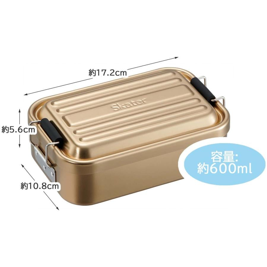 Japan Skater Antimicrobial Insulated Stainless Steel Aluminum Lunch Box, Portable and Lightweight 600ml