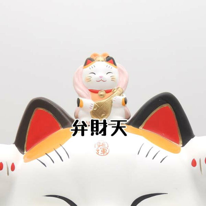 Senso-ji Temple (Asakusa) Exclusive: "Seven Lucky Gods" Maneki-neko (Beckoning Cat) #7576 （height approx. 28cm）