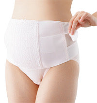 Japan inujirusi Belly Band, for use in mid- to late-pregnancy HB8055 Pink