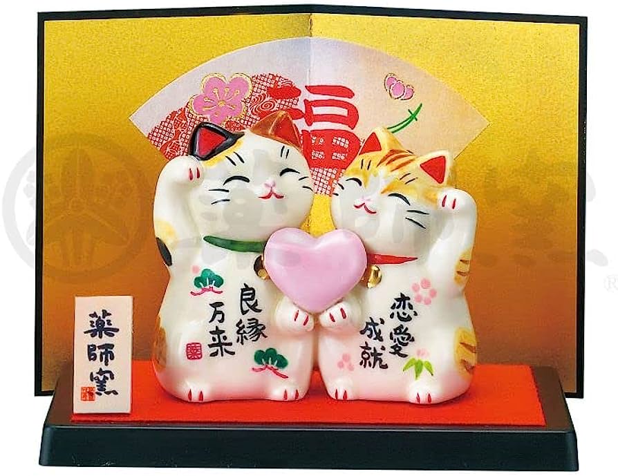 Yakushigama，Maneki Neko Beckoning Cat，Lucky Cat，Success in Love,,Good Relationship on Meeting, It's Destiny or Fate #7351