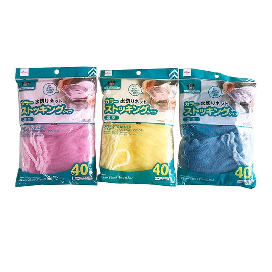 Japan DAISO Kitchen Sink Strainer, Bag of 40