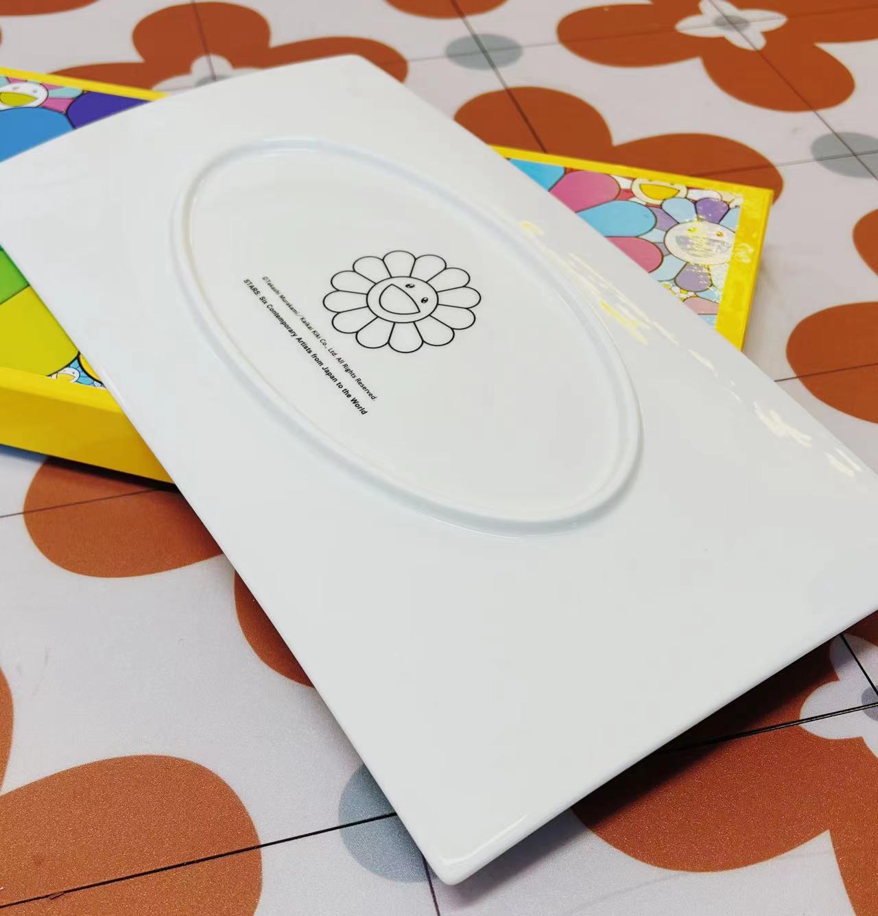 Takashi Murakami Decorative Plate