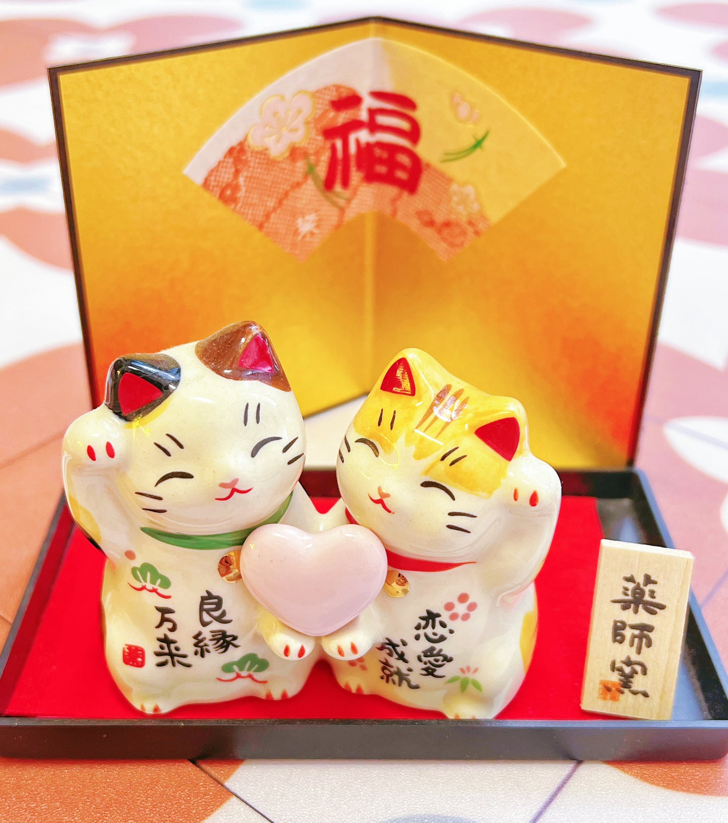 Yakushigama，Maneki Neko Beckoning Cat，Lucky Cat，Success in Love,,Good Relationship on Meeting, It's Destiny or Fate #7351