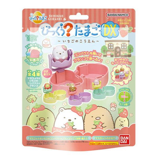 Japan BANDAI Toys Bath Ball， Soaking Ball, Dissolved with Toys Floating Out【Sumikko Gurashi】plus size