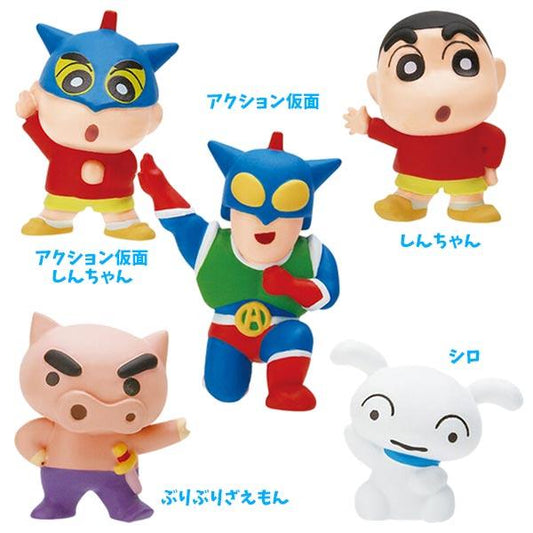 Japan BANDAI Toys Bath Ball， Soaking Ball, Dissolved with Toys Floating Out【Crayon Shin-Chan2】