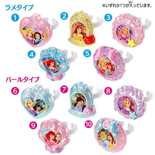 Japan BANDAI Toys Bath Ball， Soaking Ball, Dissolved with Toys Floating Out【Disney Princess Jewelry 2】