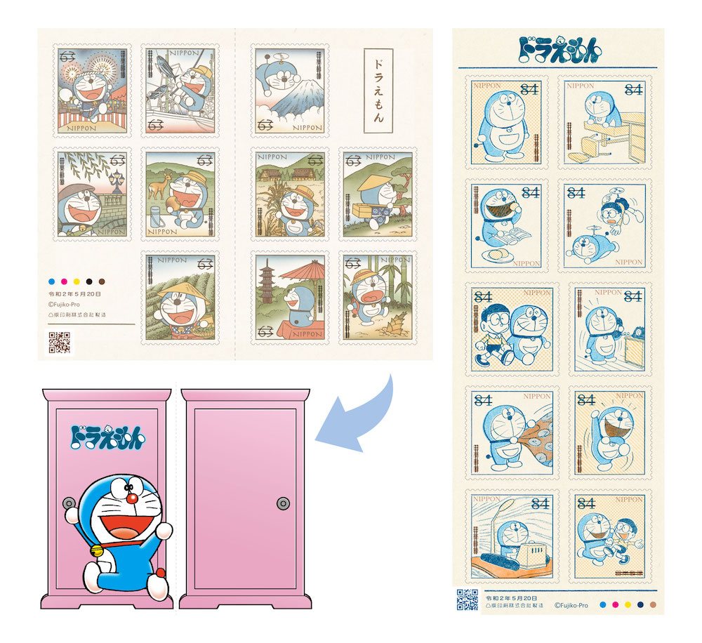 Japan Post Limited Doraemon 50th Anniversary Stamp Set
