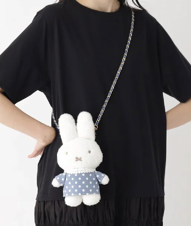 OPAQUE.CLIP x Miffy Collaborative Small Crossbody Bag