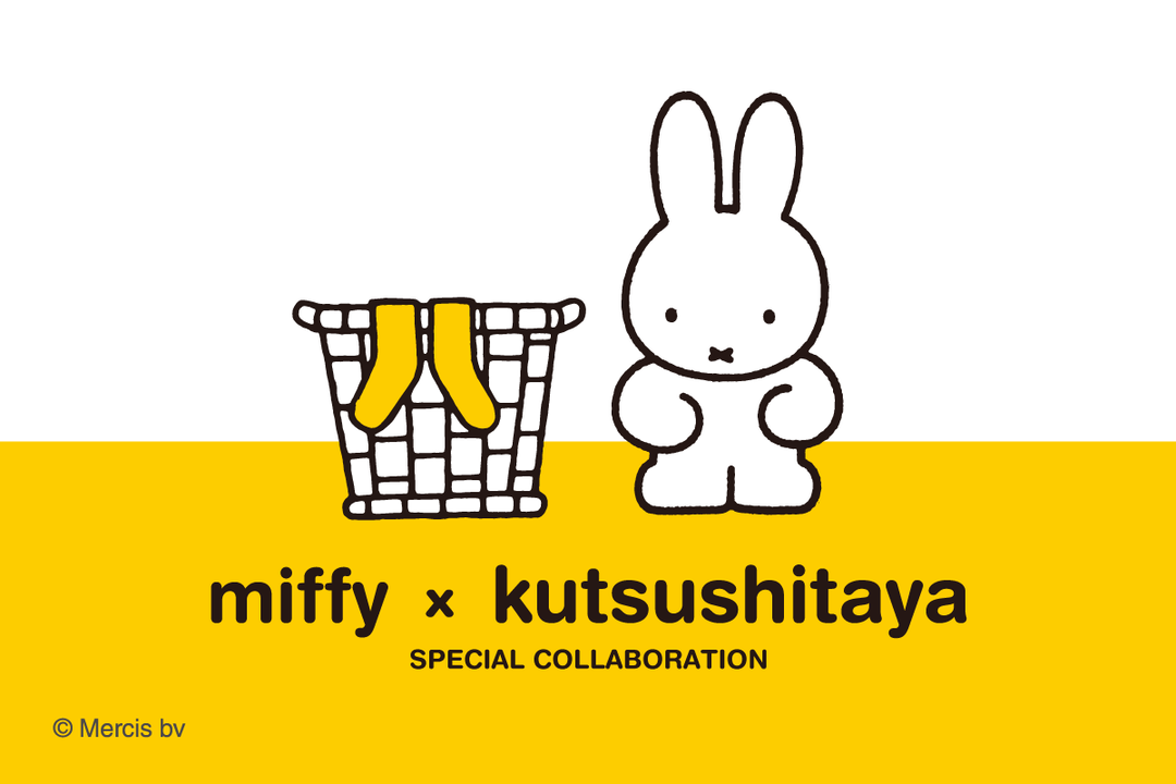 Tabio x Miffy Fuzzy Socks