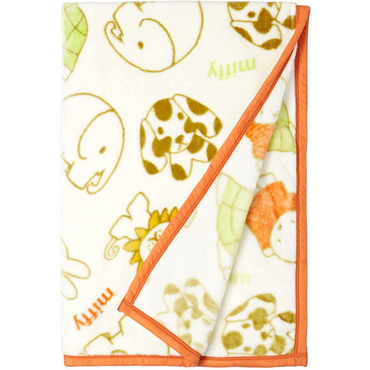 Marushin - Miffy Children's Blanket - Small Coverlet, Approximately H70 x W100 cm"