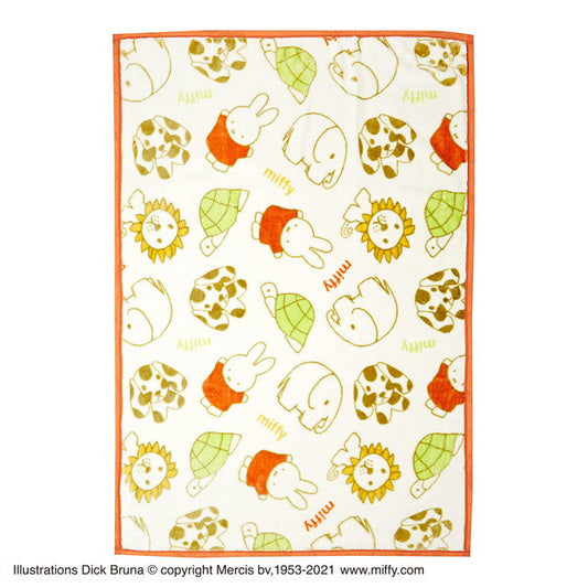 Marushin - Miffy Children's Blanket - Small Coverlet, Approximately H70 x W100 cm"