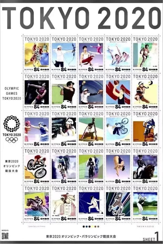 TOKYO Olympic Games 2020 Commemorative Stamp Set (3 plates, 75 sheets)