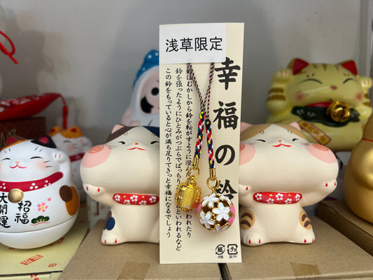 Tokyo Sensoji Temple Omamori | Lucky Sakura Bell Pendant (Golden Lantern+Sakura Bell)