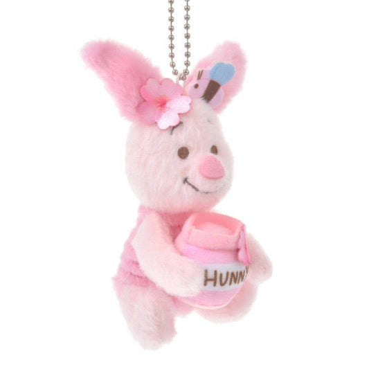 Peppy Pig Keychain,Piglet plushie key ring and key chain: SAKURA 2022