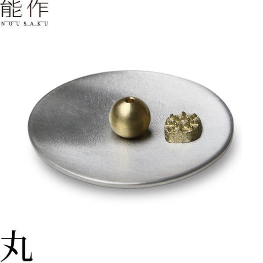 Nousaku 'Maru' Dual-Use Tin Incense Stand - Suitable for Stick and Cone Incense